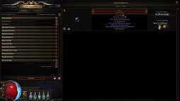 ꡼ No.001 | Path of Exile׺ǿĥƥġKeepers of the Flameפ1031˼Ʊȥ졼ɥƥ俷󥷡ץɲ