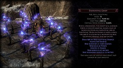 ꡼ No.006 | Path of Exile׺ǿĥƥġKeepers of the Flameפ1031˼Ʊȥ졼ɥƥ俷󥷡ץɲ