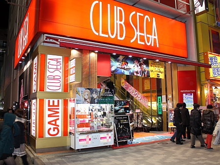 ꡼ No.002Υͥ / οTCGCODE OF JOKERץƥȥݡȡޤ줿ƤˤĤץǥ塼ʹƤߤ