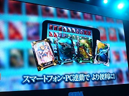 ꡼ No.003 | οTCGCODE OF JOKERפ֥ѥ󥢥ߥ塼ȥ2013פǥץ쥤ľࡼӡǺ