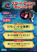 ꡼ No.031 | ߥ塼Ȼ߸TCGCODE OF JOKERפƯϡԤϢưWebƥġCOJ-AgentLaboפ⥪ץ