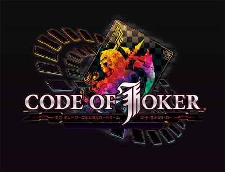 ꡼ No.034Υͥ / ߥ塼Ȼ߸TCGCODE OF JOKERפƯϡԤϢưWebƥġCOJ-AgentLaboפ⥪ץ