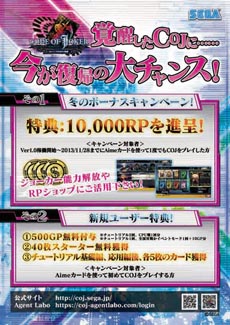 ꡼ No.005 | TCGCODE OF JOKERפκǿСVer.1.1 륫ʤγáפƯϡ硼ΰǡ٥ȥ⡼ɤʤɤ