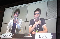 画像集#003のサムネイル/「CODE OF JOKER」公式大会「第2回ARCANA CUP」レポート。次期“賞金付き”公式大会「Master of Agent」の開催も明らかに