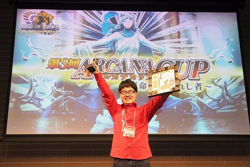 ꡼ No.008 | TCGCODE OF JOKERפȥ륫ʥåס̿Ф줷ԡݡȡ̥롼ΤϤ塼ء