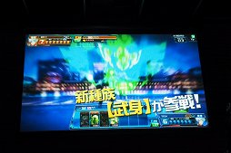 ꡼ No.009 | TCGCODE OF JOKERפȥ륫ʥåס̿Ф줷ԡݡȡ̥롼ΤϤ塼ء