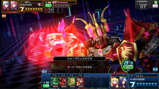 ꡼ No.004 | ֥ɡ֡硼SפƯϡǥåζΩĥȥå奭ڡ»