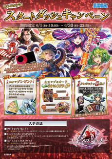 ꡼ No.011 | ֥ɡ֡硼SפƯϡǥåζΩĥȥå奭ڡ»