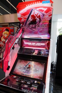 ꡼ No.009 | 󥫡ãˤǮ郎깭줿񡤡CODE OF JOKER CHAMPIONSHIP׷辡ݡȡͥOGRμ