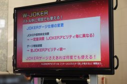  No.014Υͥ / 󥫡ãˤǮ郎깭줿񡤡CODE OF JOKER CHAMPIONSHIP׷辡ݡȡͥOGRμ