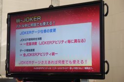 ꡼ No.015 | 󥫡ãˤǮ郎깭줿񡤡CODE OF JOKER CHAMPIONSHIP׷辡ݡȡͥOGRμ