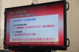 󥫡ãˤǮ郎깭줿񡤡CODE OF JOKER CHAMPIONSHIP׷辡ݡȡͥOGRμ