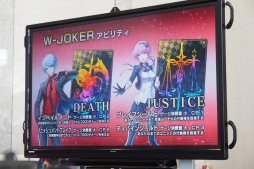 ꡼ No.016 | 󥫡ãˤǮ郎깭줿񡤡CODE OF JOKER CHAMPIONSHIP׷辡ݡȡͥOGRμ