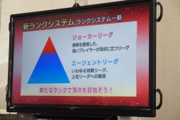 ꡼ No.018 | 󥫡ãˤǮ郎깭줿񡤡CODE OF JOKER CHAMPIONSHIP׷辡ݡȡͥOGRμ