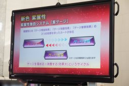 ꡼ No.021 | 󥫡ãˤǮ郎깭줿񡤡CODE OF JOKER CHAMPIONSHIP׷辡ݡȡͥOGRμ