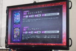 ꡼ No.022 | 󥫡ãˤǮ郎깭줿񡤡CODE OF JOKER CHAMPIONSHIP׷辡ݡȡͥOGRμ