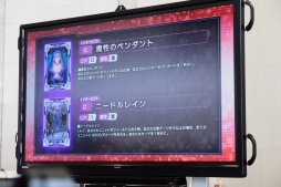 ꡼ No.025 | 󥫡ãˤǮ郎깭줿񡤡CODE OF JOKER CHAMPIONSHIP׷辡ݡȡͥOGRμ