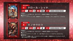 ꡼ No.029 | 󥫡ãˤǮ郎깭줿񡤡CODE OF JOKER CHAMPIONSHIP׷辡ݡȡͥOGRμ