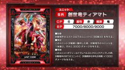 ꡼ No.030 | 󥫡ãˤǮ郎깭줿񡤡CODE OF JOKER CHAMPIONSHIP׷辡ݡȡͥOGRμ