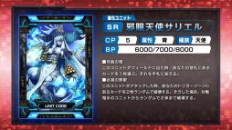 ꡼ No.032 | 󥫡ãˤǮ郎깭줿񡤡CODE OF JOKER CHAMPIONSHIP׷辡ݡȡͥOGRμ