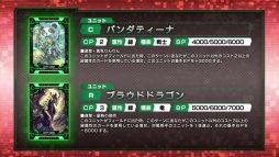 ꡼ No.035 | 󥫡ãˤǮ郎깭줿񡤡CODE OF JOKER CHAMPIONSHIP׷辡ݡȡͥOGRμ