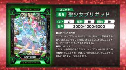 ꡼ No.036 | 󥫡ãˤǮ郎깭줿񡤡CODE OF JOKER CHAMPIONSHIP׷辡ݡȡͥOGRμ