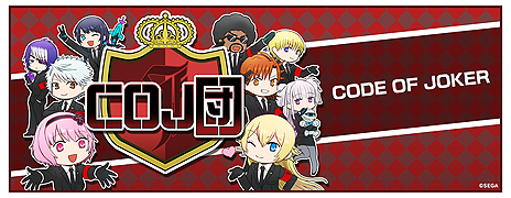 ꡼ No.011Υͥ / ֥ɡ֡硼S׺ǿСVer.2.0EX1פƯץ쥤䡼ήΤΥߥ˥ƥȡCOJġפ⥪ץ