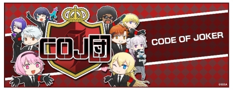 ꡼ No.012Υͥ / ֥ɡ֡硼SפκǿСVer.2.0EX2פƯϡʸ̡άפĥɤ䡤ɤθ򴹤ʵǽʤɤ