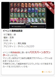 ꡼ No.013Υͥ / ֥ɡ֡硼SפκǿСVer.2.0EX2פƯϡʸ̡άפĥɤ䡤ɤθ򴹤ʵǽʤɤ