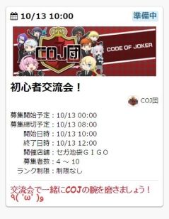 ꡼ No.014Υͥ / ֥ɡ֡硼SפκǿСVer.2.0EX2פƯϡʸ̡άפĥɤ䡤ɤθ򴹤ʵǽʤɤ