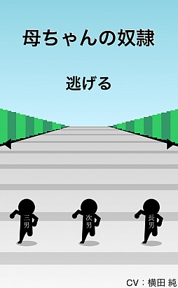 ꡼ No.002Υͥ / μϲˤiOSפҲ𤹤֡ʤۤܡޥۥ̿166