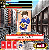 画像ギャラリー No.010のサムネイル画像 / 最強の美人家庭教師陣を組め。ソーシャルゲーム「家庭教師ラブリーZ」のサービスがGREEでスタート。4Gamer読者向けのSレアカードプレゼントあり