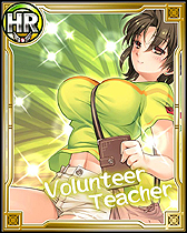 画像ギャラリー No.013のサムネイル画像 / 最強の美人家庭教師陣を組め。ソーシャルゲーム「家庭教師ラブリーZ」のサービスがGREEでスタート。4Gamer読者向けのSレアカードプレゼントあり