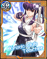 画像ギャラリー No.015のサムネイル画像 / 最強の美人家庭教師陣を組め。ソーシャルゲーム「家庭教師ラブリーZ」のサービスがGREEでスタート。4Gamer読者向けのSレアカードプレゼントあり