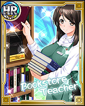 画像ギャラリー No.019のサムネイル画像 / 最強の美人家庭教師陣を組め。ソーシャルゲーム「家庭教師ラブリーZ」のサービスがGREEでスタート。4Gamer読者向けのSレアカードプレゼントあり