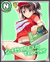 画像ギャラリー No.020のサムネイル画像 / 最強の美人家庭教師陣を組め。ソーシャルゲーム「家庭教師ラブリーZ」のサービスがGREEでスタート。4Gamer読者向けのSレアカードプレゼントあり