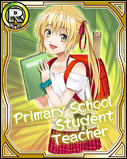 画像ギャラリー No.022のサムネイル画像 / 最強の美人家庭教師陣を組め。ソーシャルゲーム「家庭教師ラブリーZ」のサービスがGREEでスタート。4Gamer読者向けのSレアカードプレゼントあり