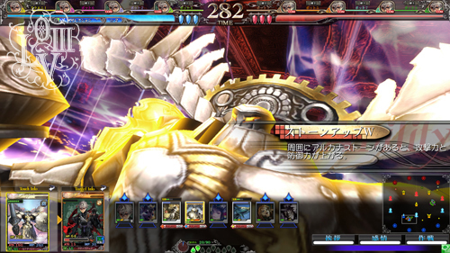 画像ギャラリー No.005のサムネイル画像 / シリーズ最新作「LORD of VERMILION III」が2013年夏稼働開始。「ジャパン アミューズメント エキスポ」にてプレイアブル出展&3月にはロケテストも