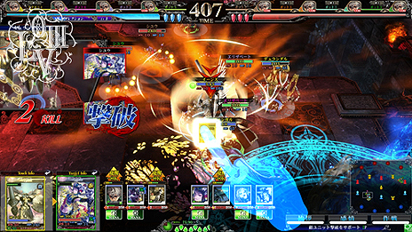 画像ギャラリー No.013のサムネイル画像 / 「LORD of VERMILION III」最新情報。待望のロケテストは東京2か所,大阪1か所で3月に順次実施