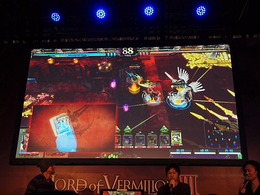 ꡼ No.009 | JAEPO2013ϡLORD of VERMILION IIIץڥץ쥼ơݡȡ쿷줿ॷƥξܺ٤餫