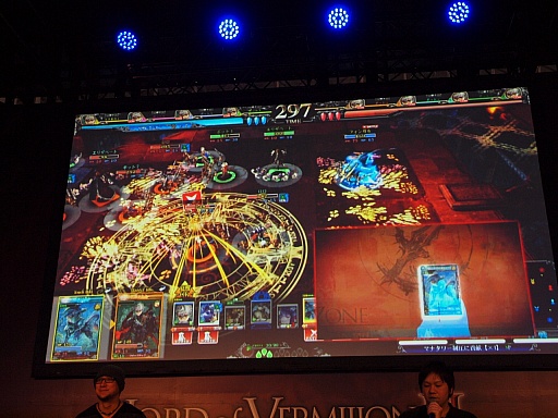 ꡼ No.010 | JAEPO2013ϡLORD of VERMILION IIIץڥץ쥼ơݡȡ쿷줿ॷƥξܺ٤餫