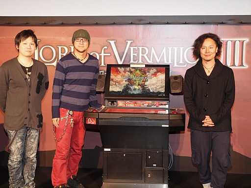 ꡼ No.017 | JAEPO2013ϡLORD of VERMILION IIIץڥץ쥼ơݡȡ쿷줿ॷƥξܺ٤餫