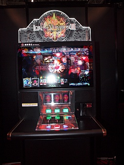 ꡼ No.024 | JAEPO2013ϡLORD of VERMILION IIIץڥץ쥼ơݡȡ쿷줿ॷƥξܺ٤餫