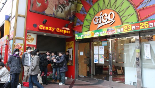 ���������꡼ No.007�Υ���ͥ������ / 200�ͤ�Ķ����ե�������GiGO�˽��롣������LORD of VERMILION III�ץ����ƥ��ȥ�ݡ��Ȥ�Ǻܡ����Ǹ���������P�ؤ�ľ�⥤�󥿥ӥ塼��