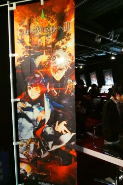 ���������꡼ No.014�Υ���ͥ������ / 200�ͤ�Ķ����ե�������GiGO�˽��롣������LORD of VERMILION III�ץ����ƥ��ȥ�ݡ��Ȥ�Ǻܡ����Ǹ���������P�ؤ�ľ�⥤�󥿥ӥ塼��