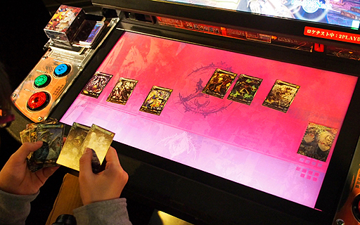 画像ギャラリー No.008のサムネイル画像 / 「LORD of VERMILION III」をがっちりプレイ。スーパーレアを含む新カード情報と合わせて,その模様をレポート