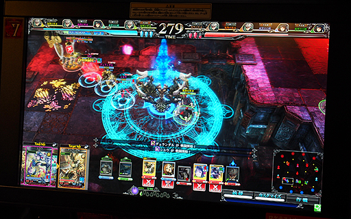 画像ギャラリー No.009のサムネイル画像 / 「LORD of VERMILION III」をがっちりプレイ。スーパーレアを含む新カード情報と合わせて,その模様をレポート