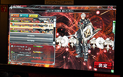 画像ギャラリー No.016のサムネイル画像 / 「LORD of VERMILION III」をがっちりプレイ。スーパーレアを含む新カード情報と合わせて,その模様をレポート