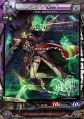 ���������꡼ No.013�Υ���ͥ������ / ��LORD of VERMILION III�פΥ롼��������ˡ��ޤȤ�ƾҲ𡣥����ƥ��Ȼ������ˤ����餤���褦