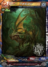 ���������꡼ No.015�Υ���ͥ������ / ��LORD of VERMILION III�פΥ롼��������ˡ��ޤȤ�ƾҲ𡣥����ƥ��Ȼ������ˤ����餤���褦